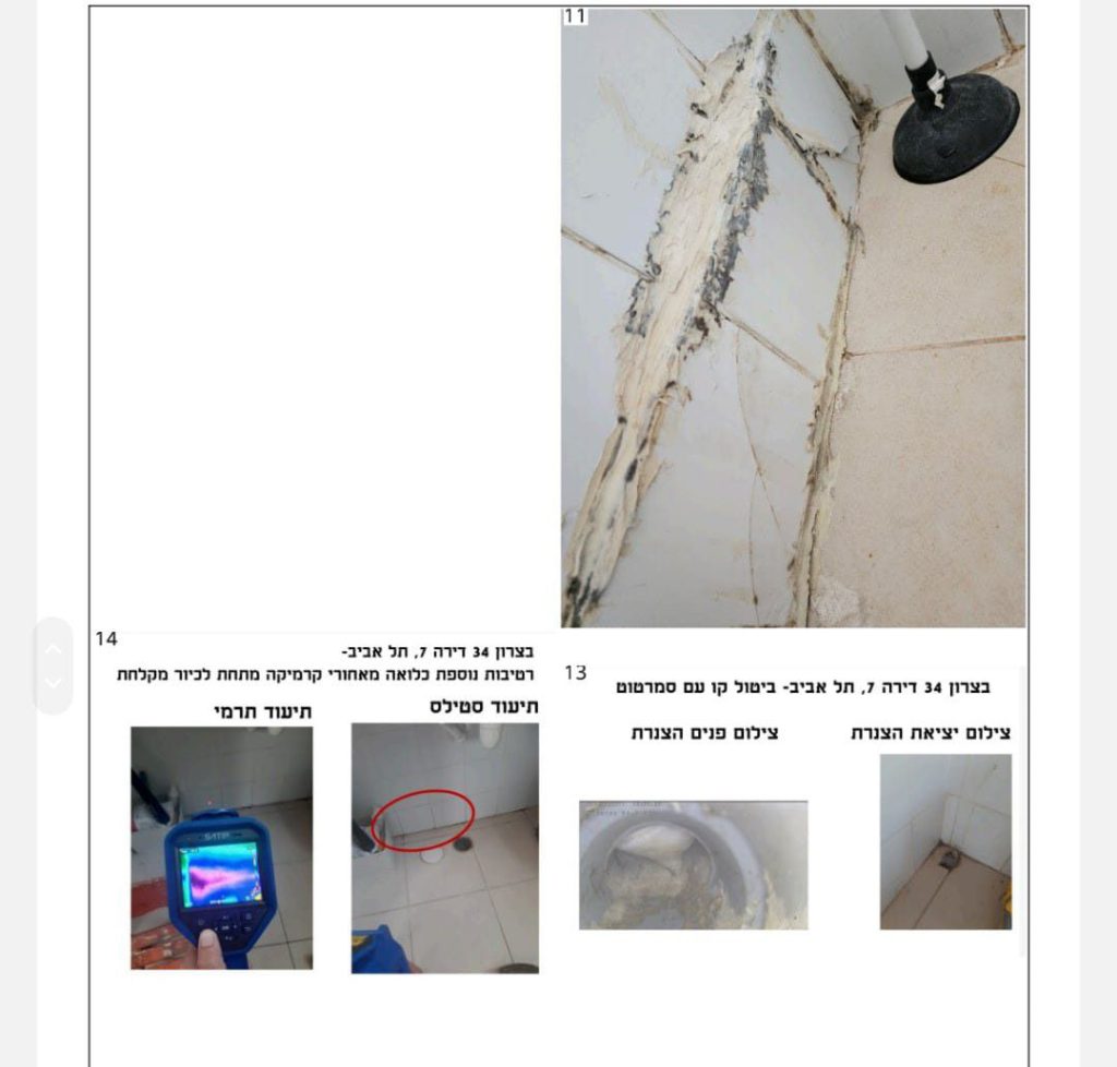 6af55772 8fc0 42fb b505 ce809b09479c
