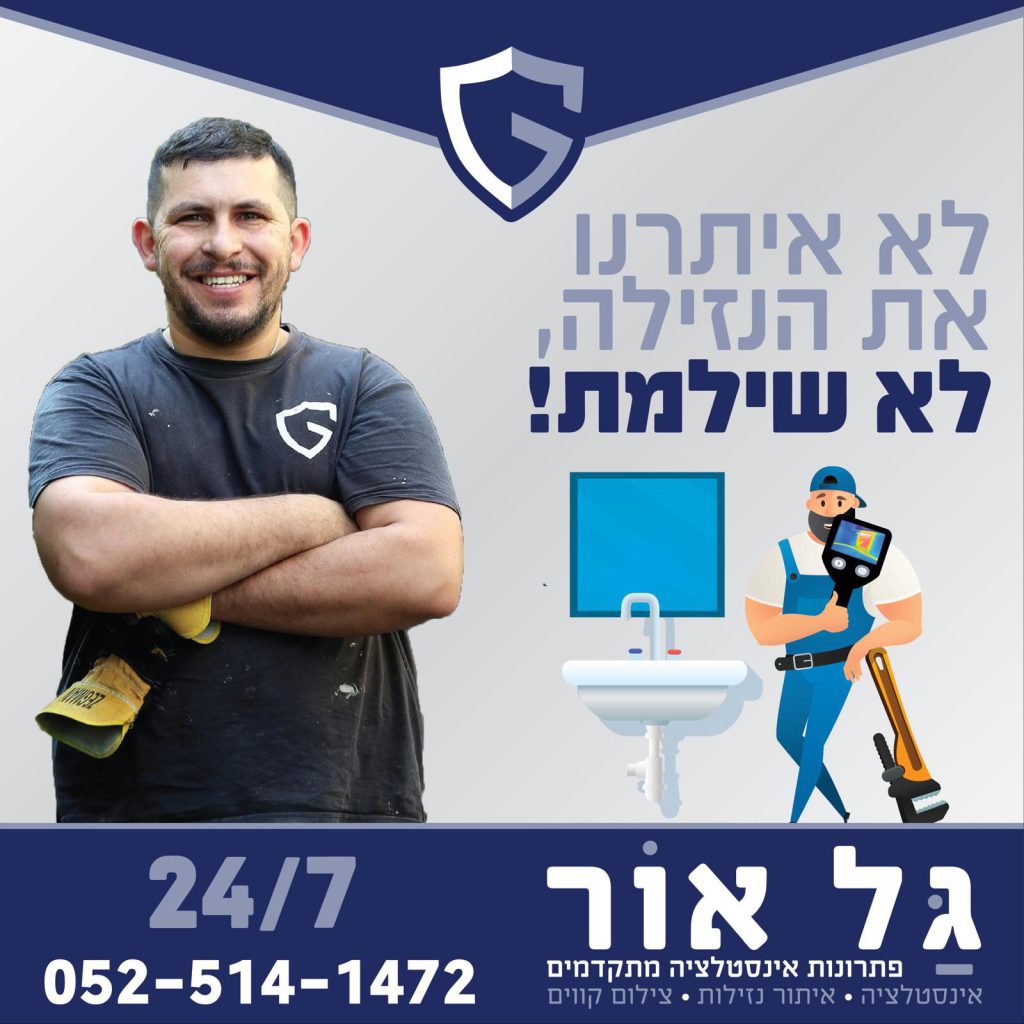 C8931dd0 e3e5 4286 9257 d696a4e4d693