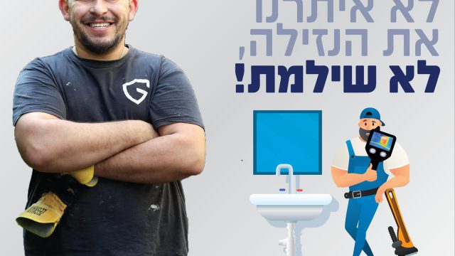 C8931dd0 e3e5 4286 9257 d696a4e4d693