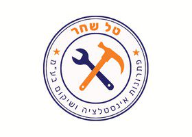 ללא שם (280 x 200 פיקסל) (3)