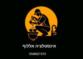 תמונת פרופיל ב יצאת גדול (12)