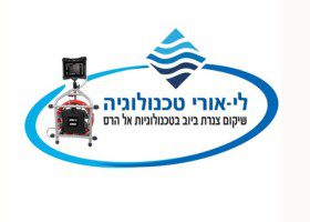 תמונת פרופיל ב יצאת גדול (17)