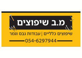 תמונת פרופיל ב יצאת גדול (20)