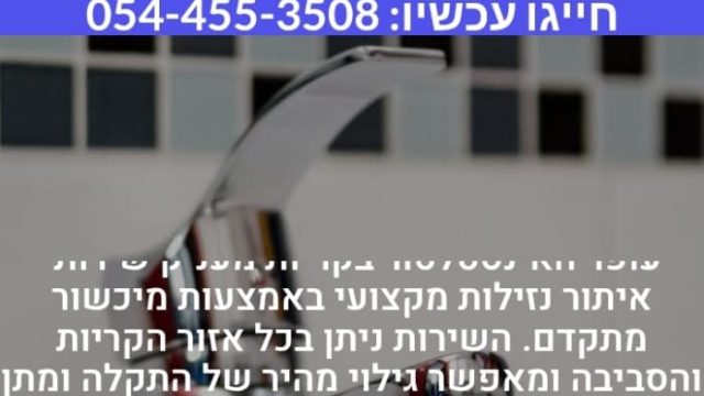 7069d280 1ead 4737 bd7e d7c0dd84e195