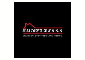 תמונת פרופיל ב יצאת גדול (35)
