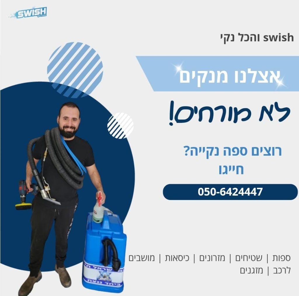 17b33745 5005 4de6 8f36 f566154aefd7