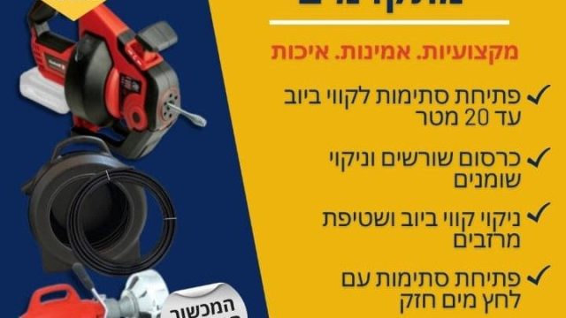 226d8919 2e0b 41fc abda 7f3d6159edc7