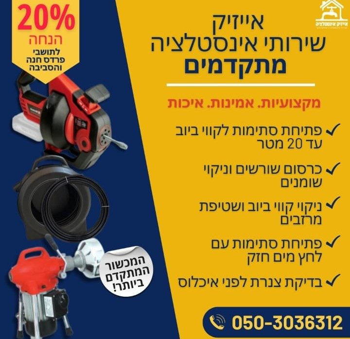226d8919 2e0b 41fc abda 7f3d6159edc7