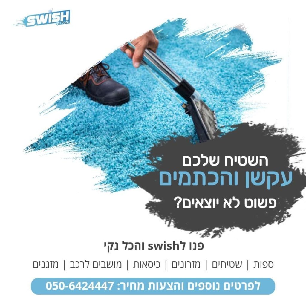 4125556b 4849 484e 8582 bcaa16611016