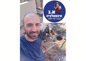 תמונת פרופיל ב יצאת גדול (47)