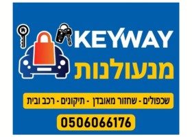 תמונת פרופיל ב יצאת גדול (50)