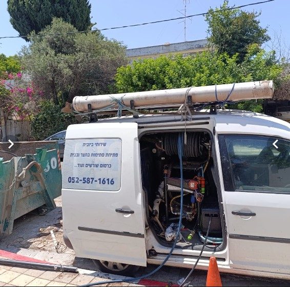 צילום מסך 2025 10 05 113957