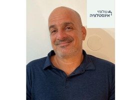 תמונת פרופיל ב יצאת גדול (53)