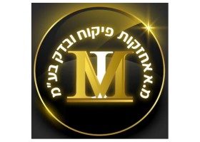 תמונת פרופיל ב יצאת גדול