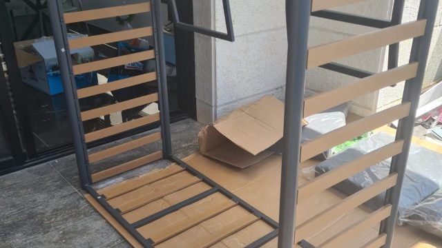 10de9290 8f5b 408f ab97 a3e914d60533