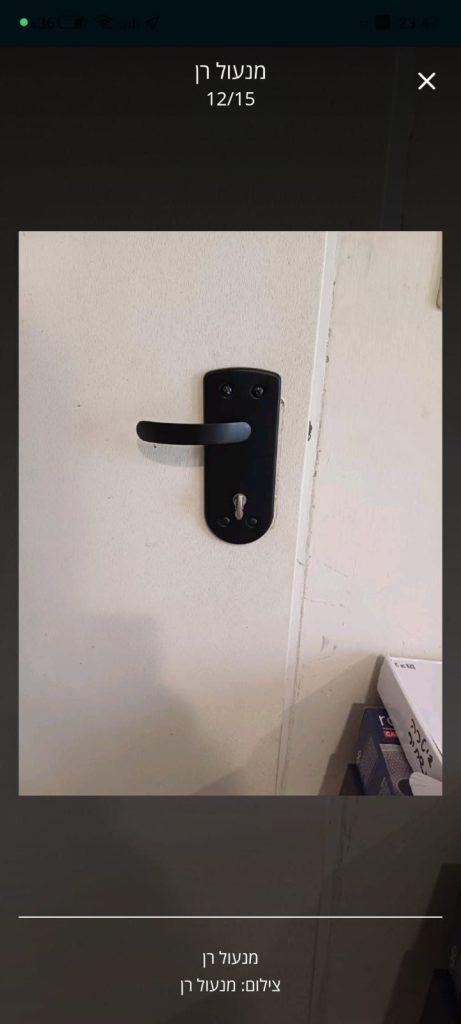 4dc41681 1969 439a bb03 5bf5d84c27bf