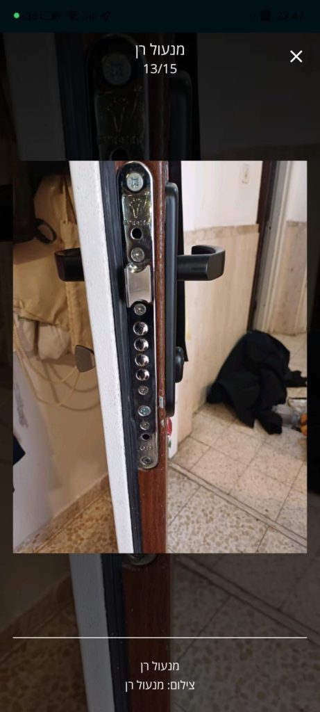 5abcc206 2483 4ed3 9dc7 4419a1829a77