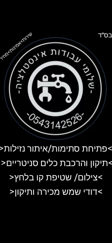 602412f1 25cc 4f08 86de 1a3ef362ca5a