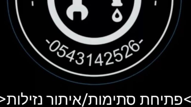 602412f1 25cc 4f08 86de 1a3ef362ca5a