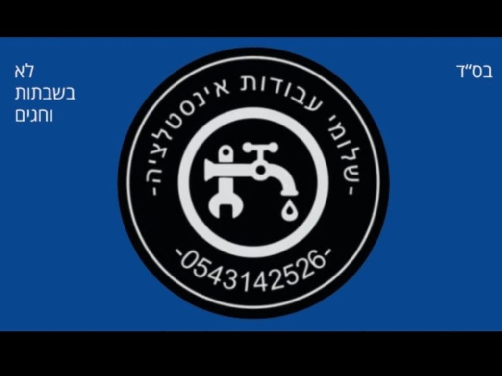 6faf2cc6 0b2b 4cc8 bd99 3c944ab0bf35