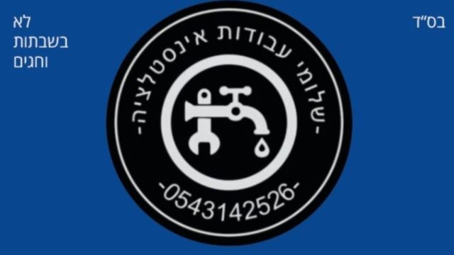 6faf2cc6 0b2b 4cc8 bd99 3c944ab0bf35