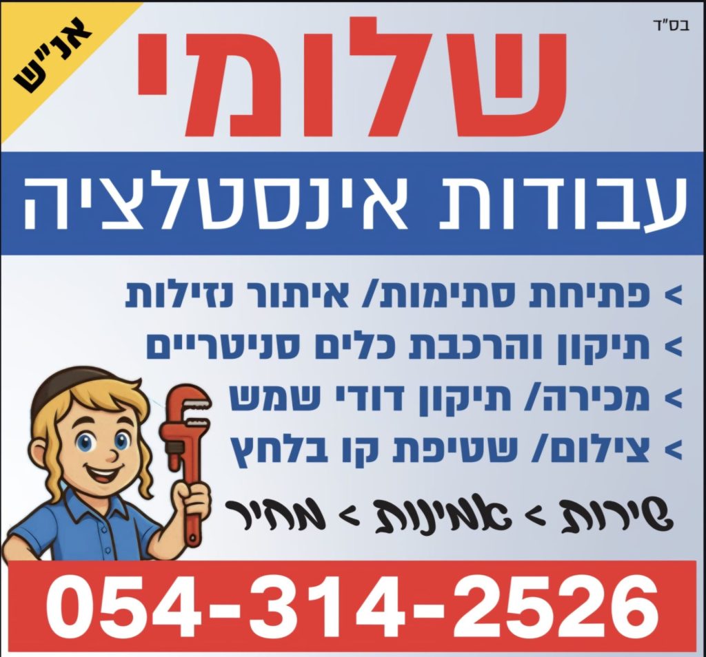 Bf24c196 f08f 4e83 ad00 a1e91039acae