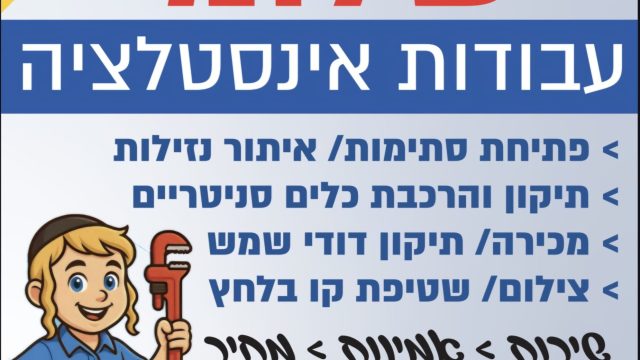 Bf24c196 f08f 4e83 ad00 a1e91039acae