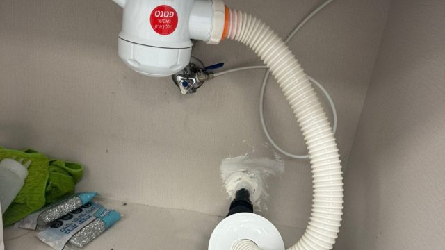 D9dbcf75 c479 42a1 8172 8662ec1a2173