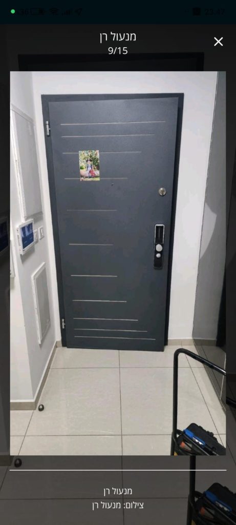 E0641fb8 a3fd 4aeb a0f1 c500ec6b320d