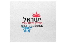 תמונת פרופיל ב יצאת גדול (4)