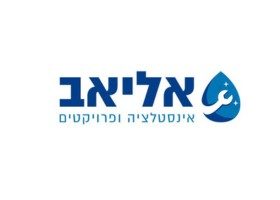 תמונת פרופיל ב יצאת גדול (6)