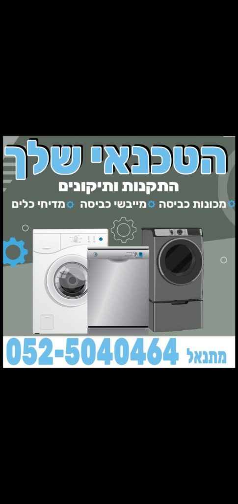 36d554c6 2698 4f4e 9309 71767a1bb51e